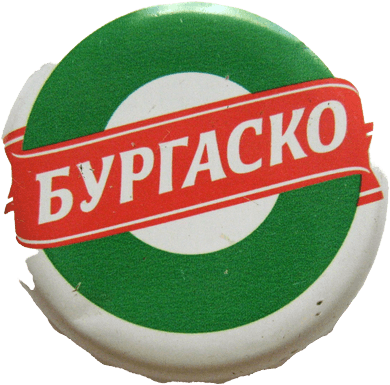 БУРГАСКО