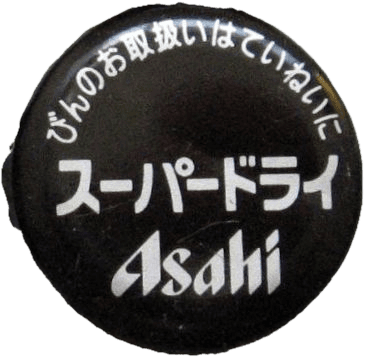 Asahi 01