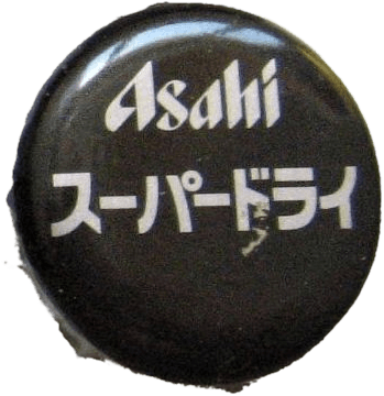 Asahi 02
