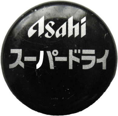 Asahi 03