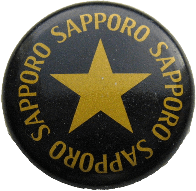 Sapporo 05