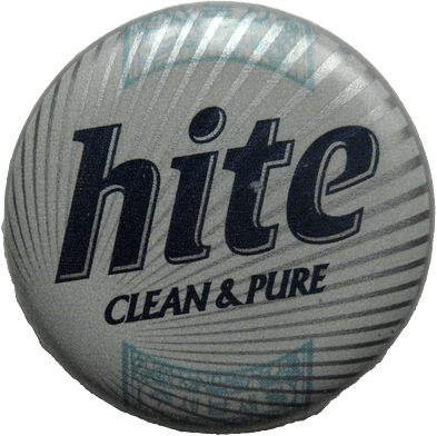 hite 12