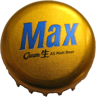 Cass 14 Max
