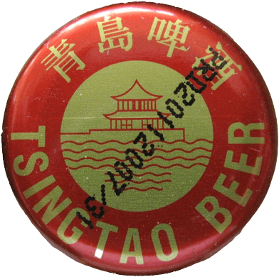 Tsingtao beer 03