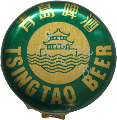 Tsingtao beer 09