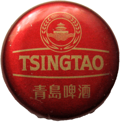 Tsingtao beer 07