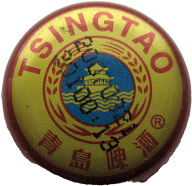 Tsingtao beer 08