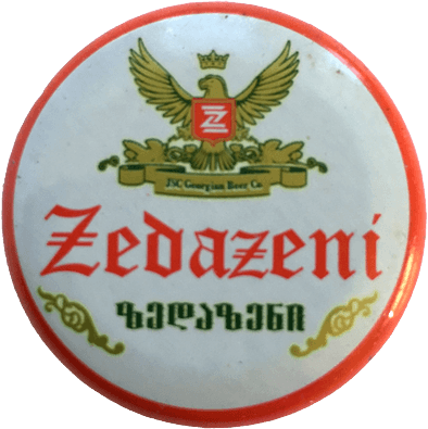 Zedazeni 01