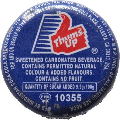 Trums Up by INDIA 04