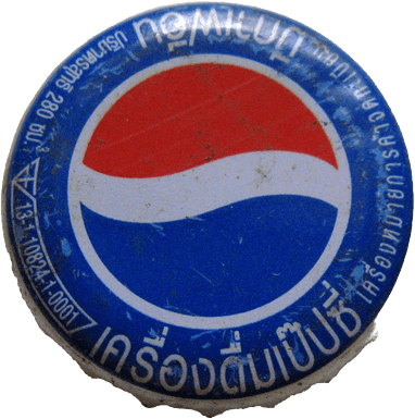 PEPSI