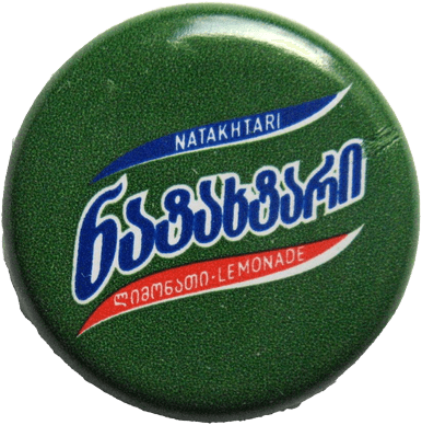 Natakhtari, lemonade 01