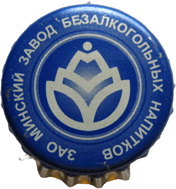 ЗАО Минский ЗБН