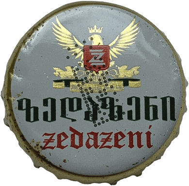 Zedazeni 03