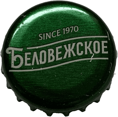 Беловежское