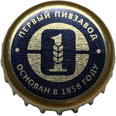 Корона Алатау 02