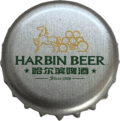 HARBIN 04