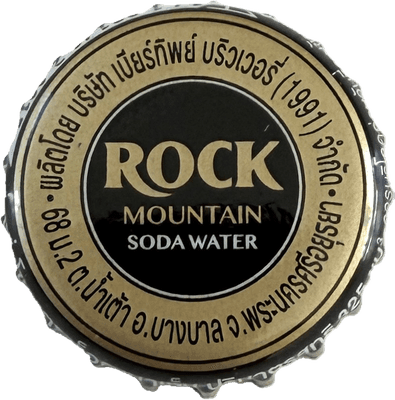 ROCK MOUNTAIN Soda Water