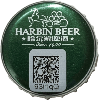 HARBIN BEER 05