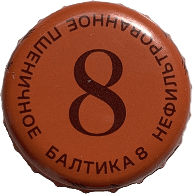 БАЛТИКА 116