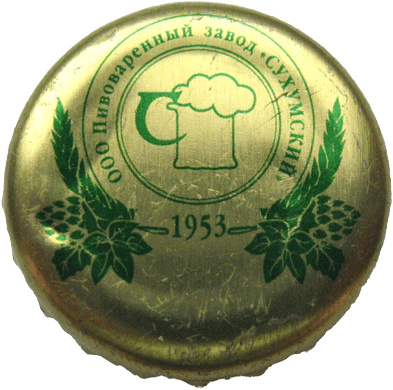 ООО Пивоваренный завод СУХУМСКИЙ 01