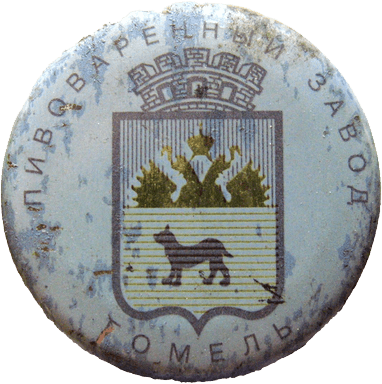 Пивоваренный завод Гомель